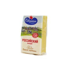 Сыр фасованный  Савушкин Российский молодой, 50%