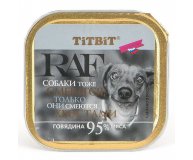 Консервы для собак RAF паштет, с говядиной Titbit 100 гр