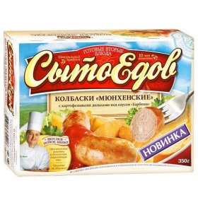 Колбаски Мюнхенские с картофельными дольками под соусом Барбекю Сытоедов 350 гр