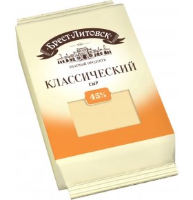 Сыр 45% Брест-Литовск 200 гр