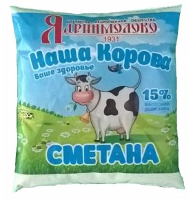Сметана Наша Корова 15% 450 гр