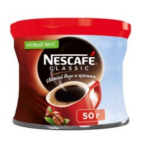 Кофе Classic натуральный растворимый гранулированный Nescafe 50 гр