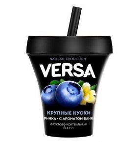 Йогурт питьевой черника ваниль Danone Versa 235 гр
