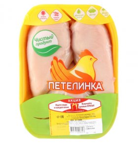 Филе цыпленка-бройлера без кожи охлажденное Петелинка кг