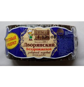 Хлеб Рижский с тмином Донские пекарные традиции 235 гр