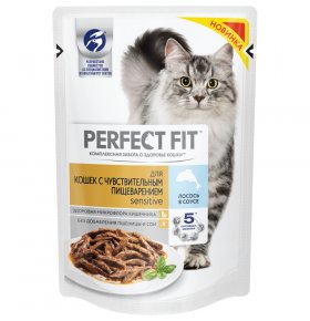 Влажный корм для взрослых кошек всех пород чувствительное пищеварение Лосось в соусе Perfect Fit 85 гр