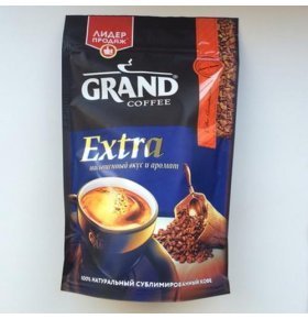Кофе Grand Extra сублимироавнный 95г