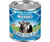 Молоко сгущенное с сахаром 8,5% Алексеевское 360 гр