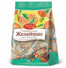 Конфеты Желейные вкус апельсин Красный Октябрь 250 гр