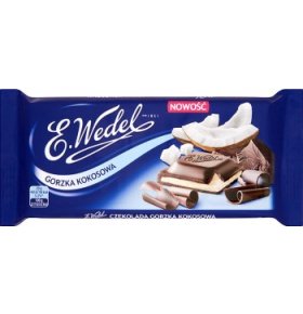 Шоколад Lotte Wedel темный с кокосовой начинкой 100 гр