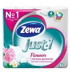 Туалетная бумага Just1 Flowers четырёхслойная Zewa 4 рул