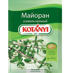 Майоран Kotanyi 6 гр