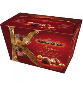 Ассорти конфеты темный и молочный шоколад Коркунов 137 г