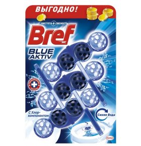 Чистящее средство для унитаза Bref Blue-Aktiv с Хлор-компонентом 3х50 гр