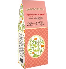 Чай травяной Общеукрепляющий лист Крымский букет 50 гр