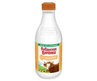 Молоко пастеризованное топленое 3,2% Кубанская буренка 0,93 л