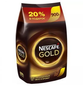 Кофе натуральный растворимый Nescafe Gold 900г