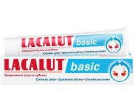 Зубная паста Basic Lacalut 75 мл