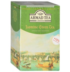 Чай зеленый с жасмином Ahmad Tea 100 гр