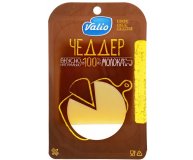 Сыр Чеддер 48% Valio 120 гр