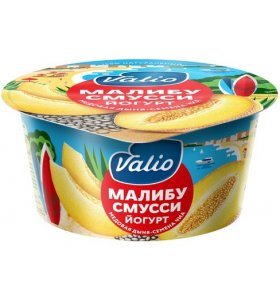 Йогурт Clean Label Малибу смусси Медовая дыня и семена чиа 2,6% Valio 140 гр