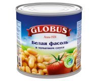 Фасоль белая в томатном соусе Globus 425 мл