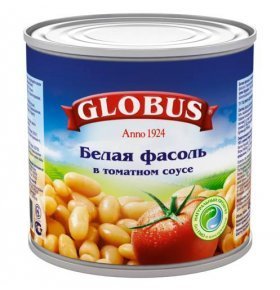 Фасоль белая в томатном соусе Globus 425 мл