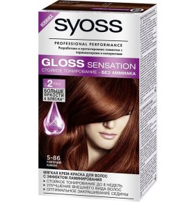 Краска для волос Gloss Sensation 5-86 Горячий какао Syoss 115 мл