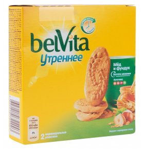 Печенье Утреннее витаминизированное с фундуком и медом BelVita 90 гр