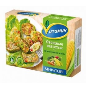 Наггетсы Витаминный микс овощные Vитамин 260 гр