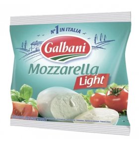 Сыр моцарелла рассольный 26% Galbani 125 гр
