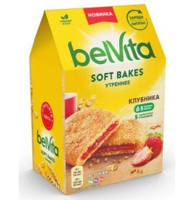 Печенье Утреннее Soft Bakes с цельнозерновыми злаками и начинкой с клубникой Belvita 250 гр