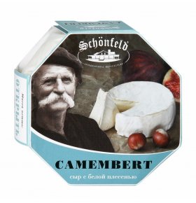 Сыр Камамбер мягкий с белой плесенью 50% Schonfeld 125 гр