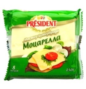 Сыр плавленый PRESIDENT Моцарелла тост 45% 150г