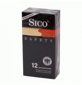 Презервативы Safety классические Sico 12 шт