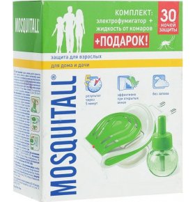 Комплект защита для взрослых электрофумигатор+жидкость 30 ночей Mosquitall