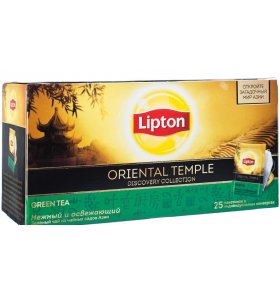 Чай зеленый Oriental Temple Lipton 25 шт