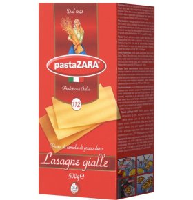 Лазанья макароны Pasta Zara 500 г