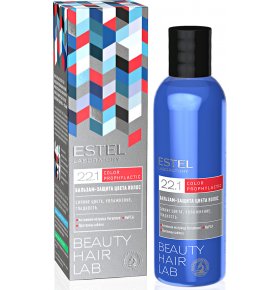 Бальзам Beauty hair lab Защита цвета волос Estel 200 мл