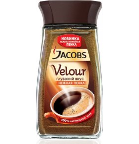 Кофе Velour натуральный растворимый порошкообразный Jacobs 95 гр