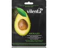 Маска С маслом авокадо и коллагеном моделирующая витаминная Vilenta 28 мл