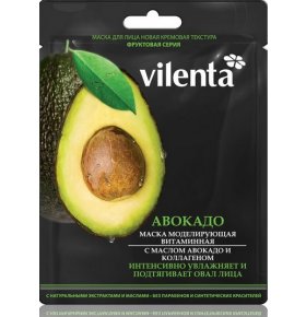 Маска С маслом авокадо и коллагеном моделирующая витаминная Vilenta 28 мл