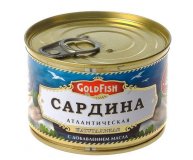 Рыбные консервы сардина атлантическая натуральная с добавлением масла Gold fish 250 гр