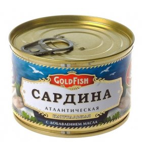Рыбные консервы сардина атлантическая натуральная с добавлением масла Gold fish 250 гр