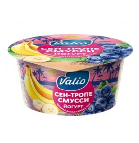 Йогурт Clean Label Сен -Тропе смусси Черника, банан и семена чиа 2,6% Valio 140 гр