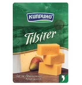 Сыр Тильзитер нарезка 50% Киприно 125 гр