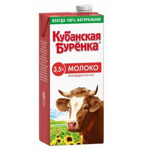 Молоко Кубанская Буренка 3,5% ультрапастеризованное 950 гр