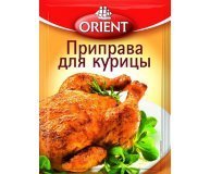 Приправа для курицы Orient 20 гр