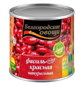 Консервированная фасоль красная Белмолпродукт 400 гр