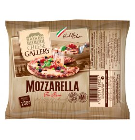 Сыры Моцарелла для пиццы Cheese Gallery 250 гр